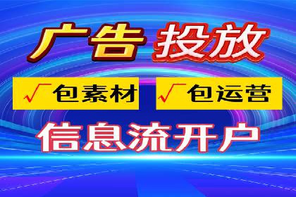 成功案例：网站sem托管如何影响销售数据