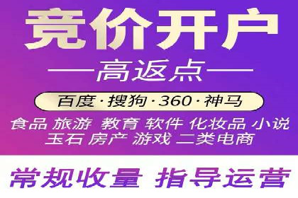 行业洞察：信息流广告的投放技巧与成功案例